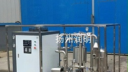 小型冷冻过滤机，专业用于小样实验