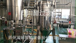 圆盘过滤机在四川生生酱园食品有限公司使用现场