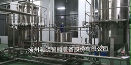 烛式过滤机能有效预防有害物质吗