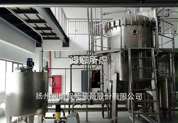 微信图片_202006281607373