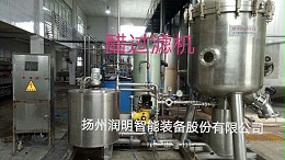 硅藻土过滤机在四川醋厂过滤现场
