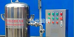 陶瓷膜切流过滤机应用范围广，适配度高
