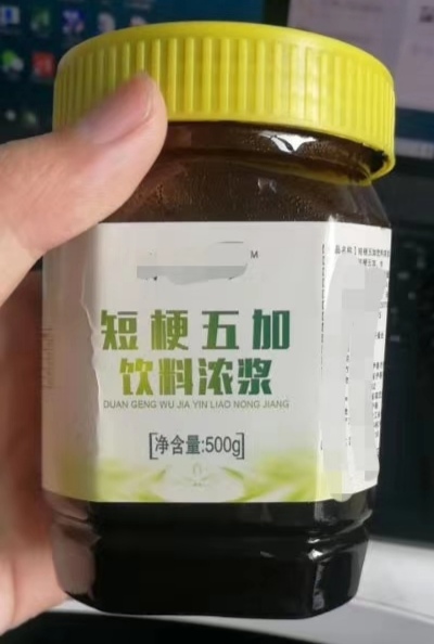 产品图片