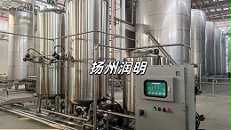 20T/H白酒活性炭颗粒过滤机应用于古井贡酒现场