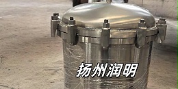 圆盘陶瓷膜过滤机的优点