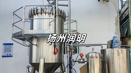 30㎡全自动烛式过滤机应用于酱油过滤