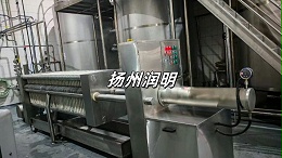 自动液压式板框过滤机应用于百事可乐集团