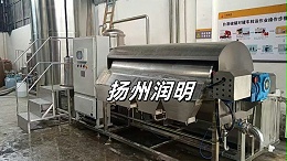 5㎡全自动真空转鼓过滤机分离粉末活性炭
