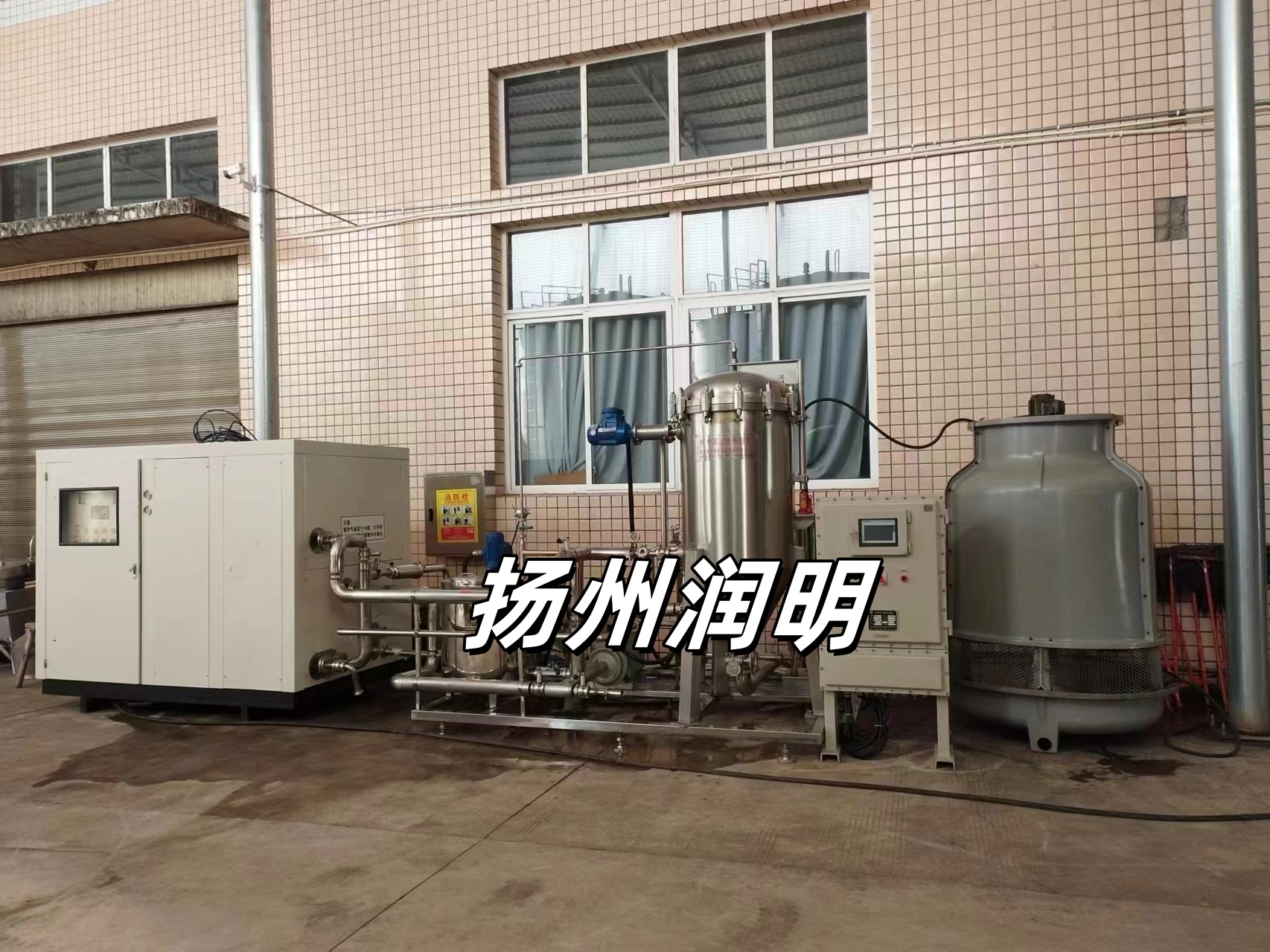 白酒冷冻过滤机的多样化
