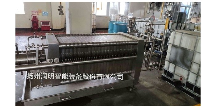 板框过滤机在广州天赐高新材料股份有限公司使用现场实况