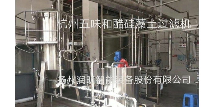 烛式硅藻土过滤机在杭州五味和过滤醋现场情况