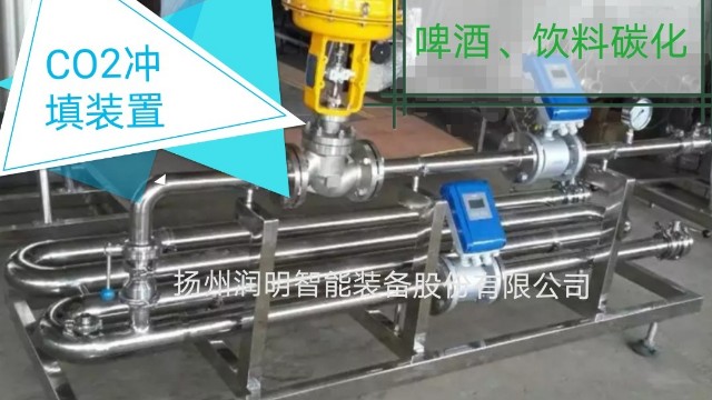CO2充填装置