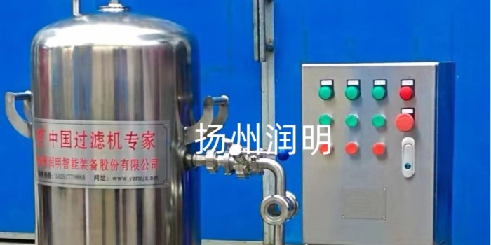 陶瓷膜切流过滤机应用范围广，适配度高