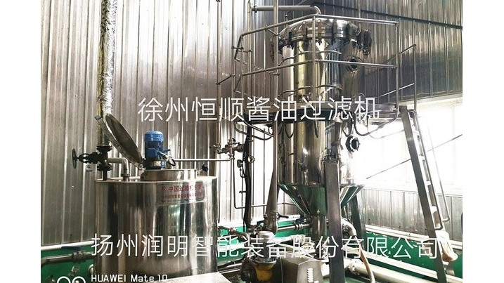 硅藻土过滤机在徐州恒顺过滤醋、酱油的使用现场