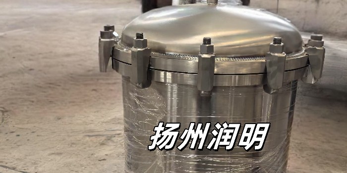 圆盘陶瓷膜过滤机的优点