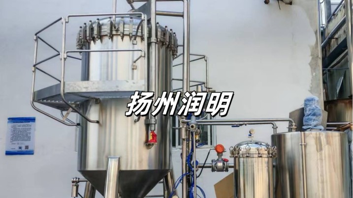 30㎡全自动烛式过滤机应用于酱油过滤