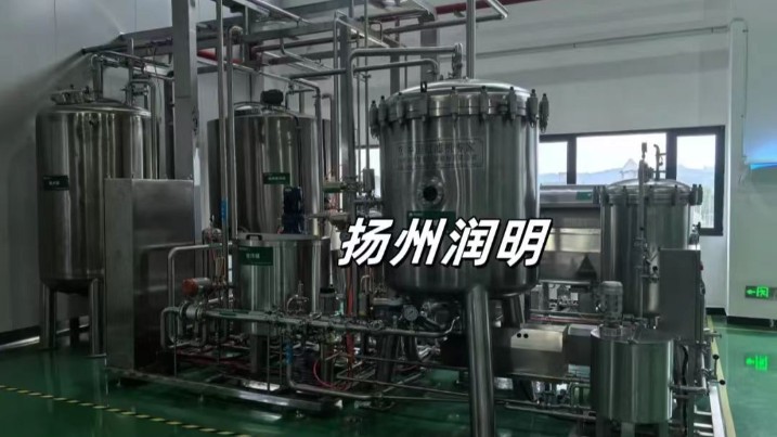 颗粒活性炭过滤机应用安装完毕，运行中...