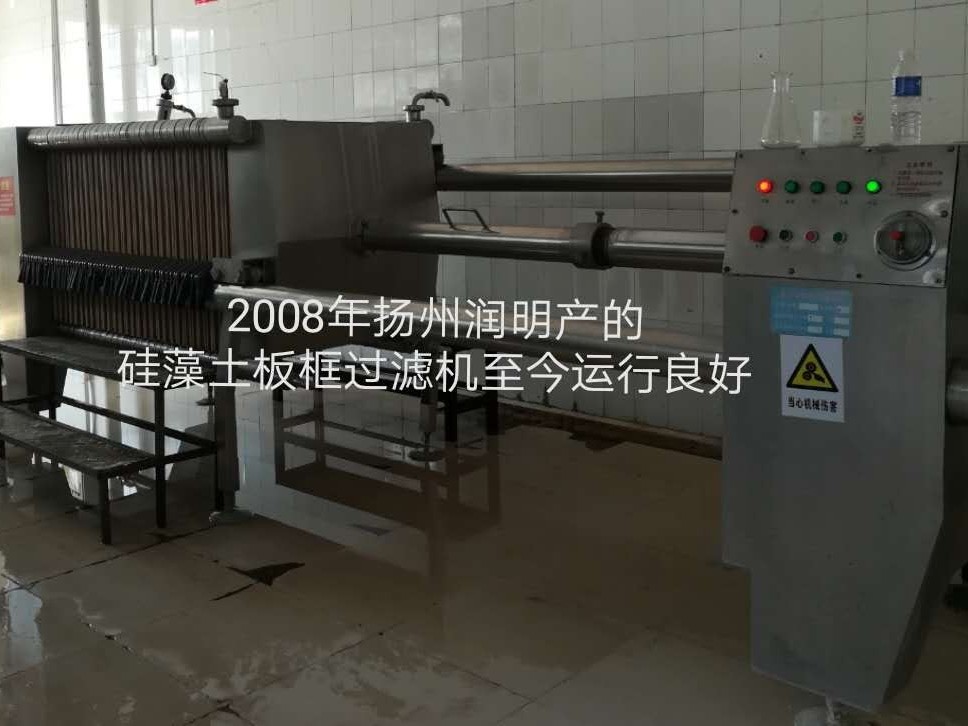 优质的啤酒过滤机可供您使用很久哦